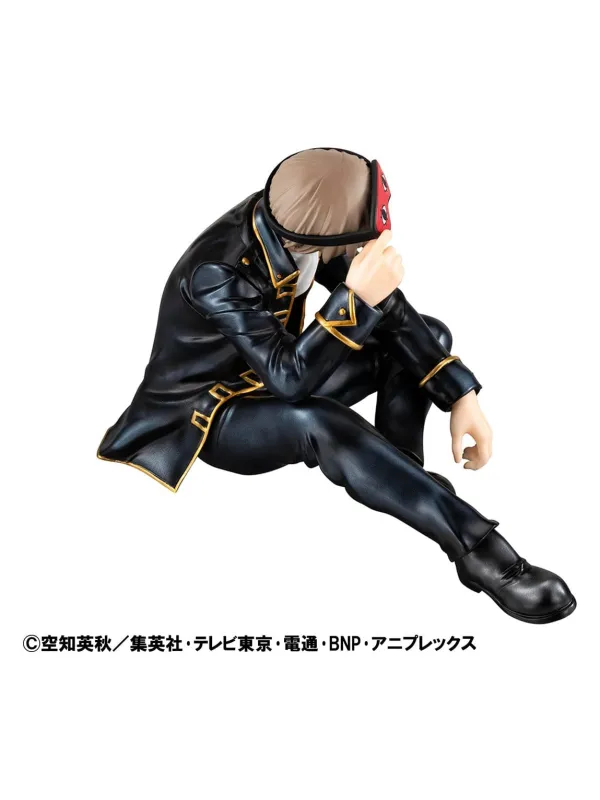 Gintama - Figurine Okita Sogo - G.E.M Palm Size