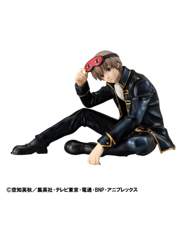Gintama - Figurine Okita Sogo - G.E.M Palm Size - Sugoi Shop