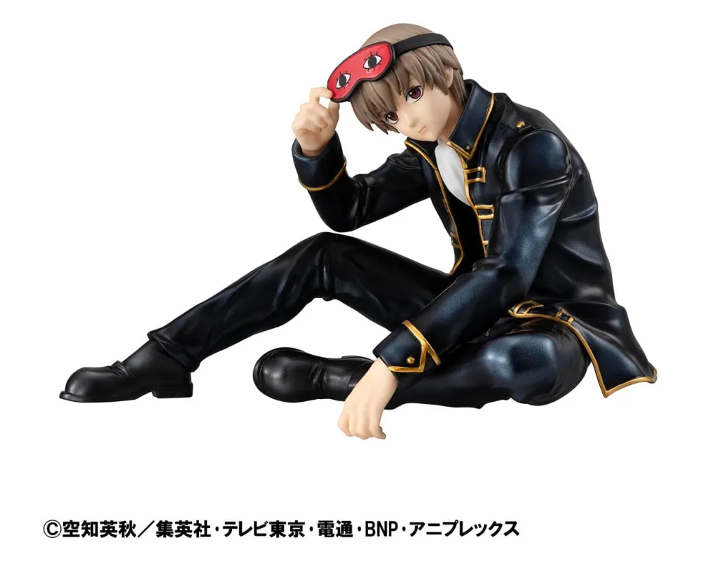 Gintama - Figurine Okita Sogo - G.E.M Palm Size
