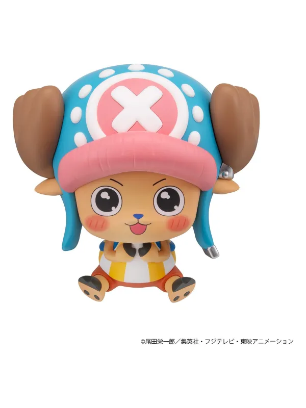 One Piece - Figurine Tony Tony Chopper - Look Up Excited Ver.