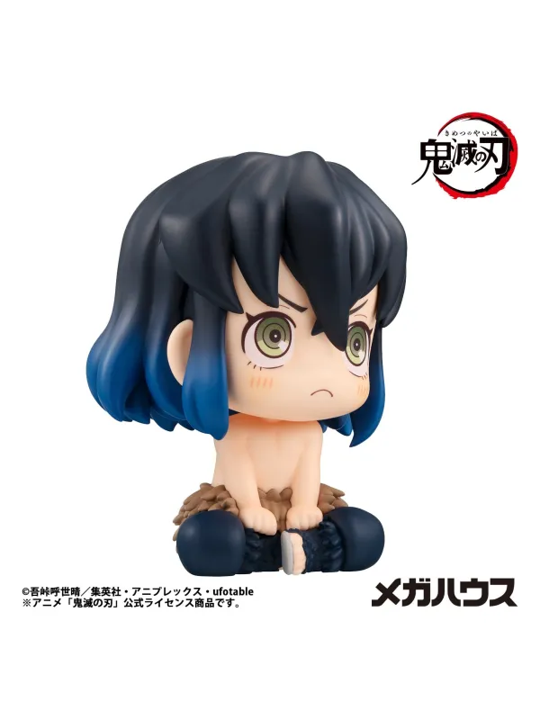 Demon Slayer - Figurine Inosuke Hashibira - Look Up Bossy ver.