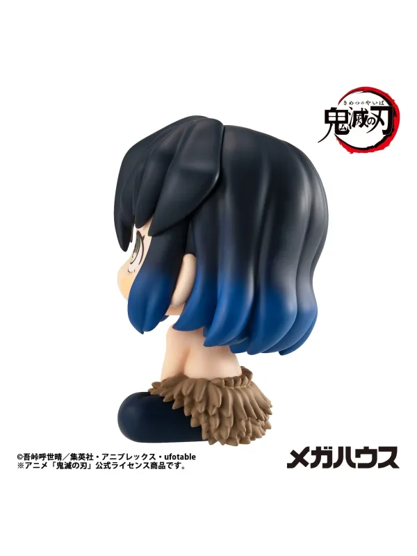 Demon Slayer - Figurine Inosuke Hashibira - Look Up Bossy ver.