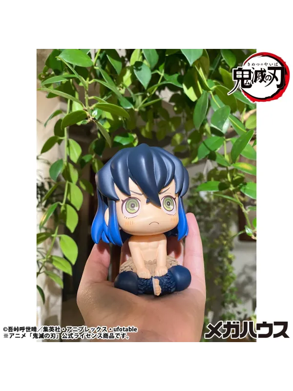 Demon Slayer - Figurine Inosuke Hashibira - Look Up Bossy ver.
