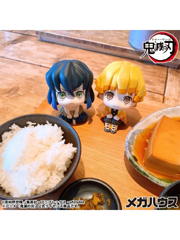 Figurine Inosuke Hashibira - Look Up Bossy - Sugoi Shop