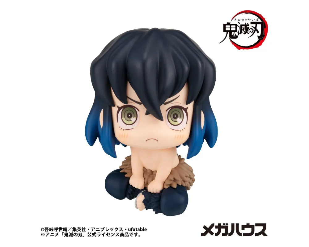 Demon Slayer - Figurine Inosuke Hashibira - Look Up Bossy ver.