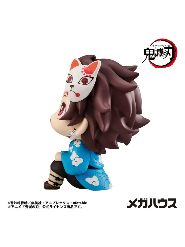 Demon Slayer - Figurine Tanjiro Kamado - Look Up Final Selection Ver.
