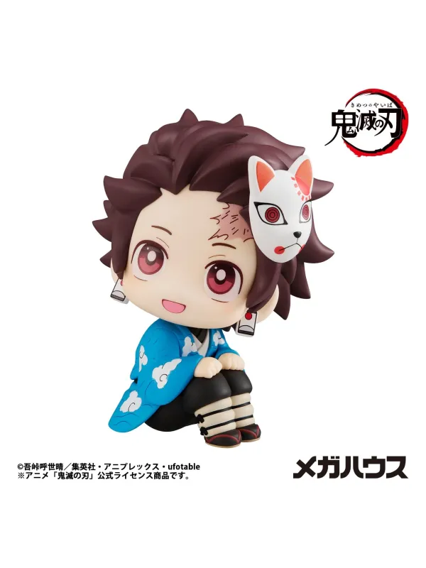 Demon Slayer - Figurine Tanjiro Kamado - Look Up Final Selection Ver.