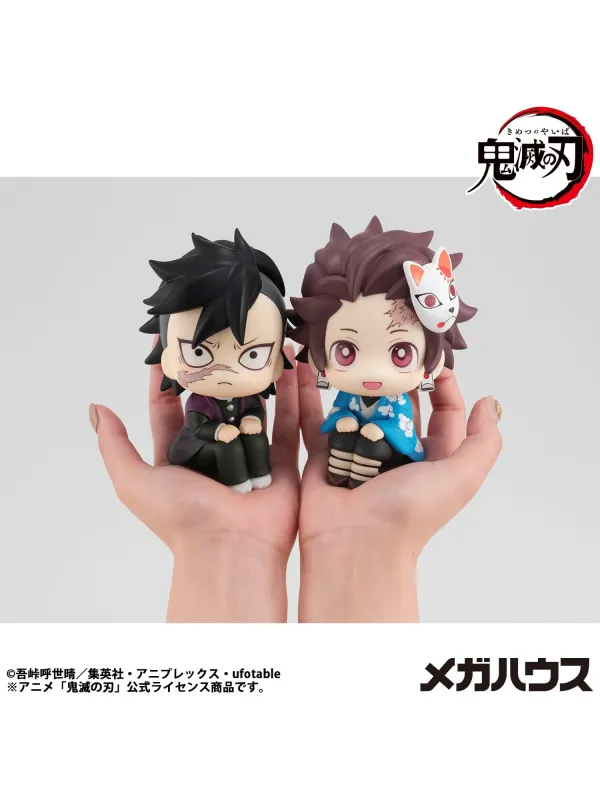 Demon Slayer - Figurine Tanjiro Kamado - Look Up Final Selection Ver.