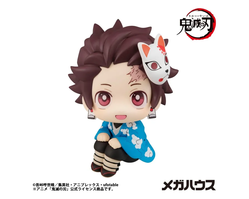 Demon Slayer - Figurine Tanjiro Kamado - Look Up Final Selection Ver.