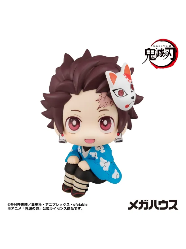 Demon Slayer - Figurine Tanjiro Kamado - Look Up Final Selection Ver.