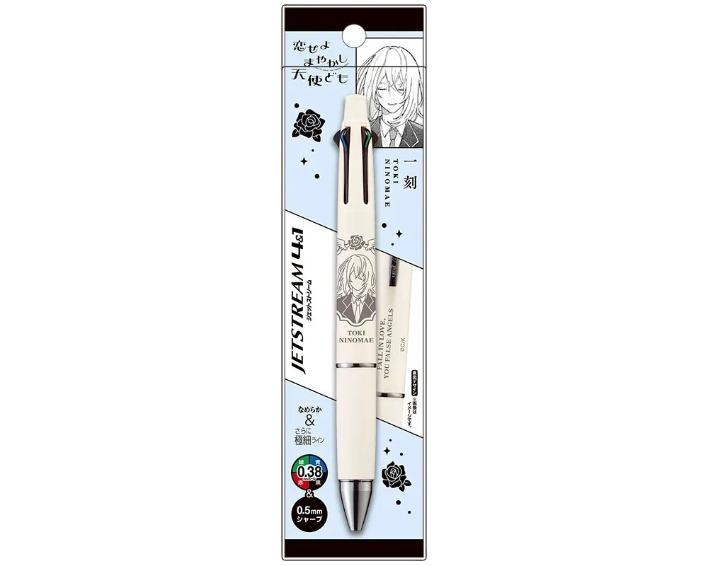 Stylo Ninomae Toki - Fall in Love, You False Angels - Sugoi Shop