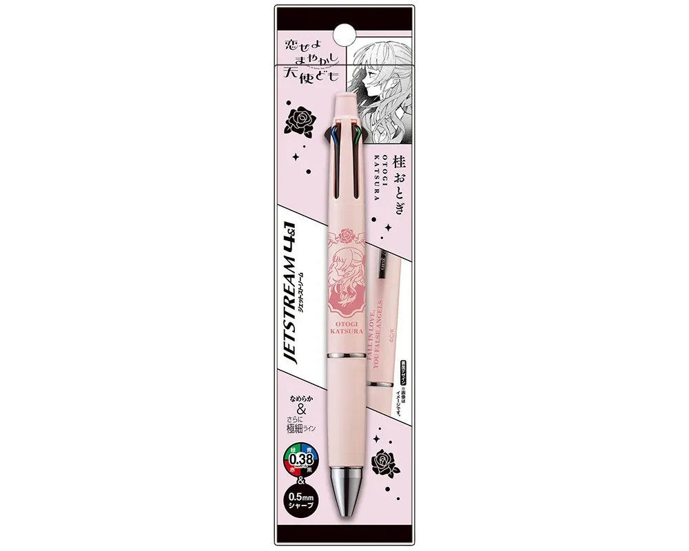 Stylo Otogi Katsura - Fall in Love, You False Angels - Sugoi Shop