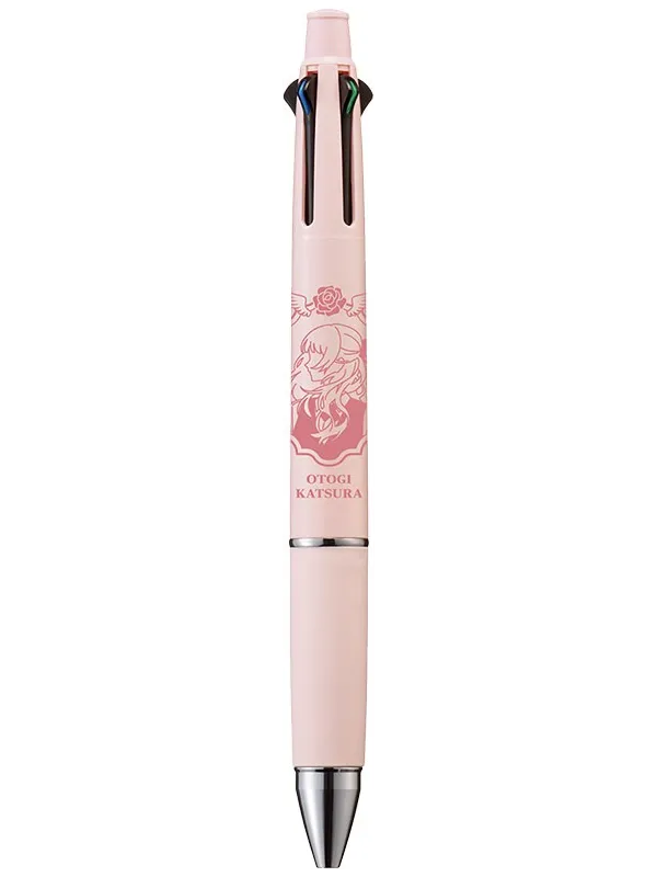Stylo Otogi Katsura - Fall in Love, You False Angels - Sugoi Shop
