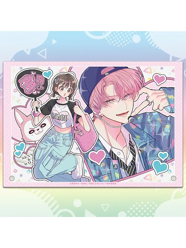 Tamon's B-Side Acrylic Art Panel Tamon & Utage  - Sugoi Shop