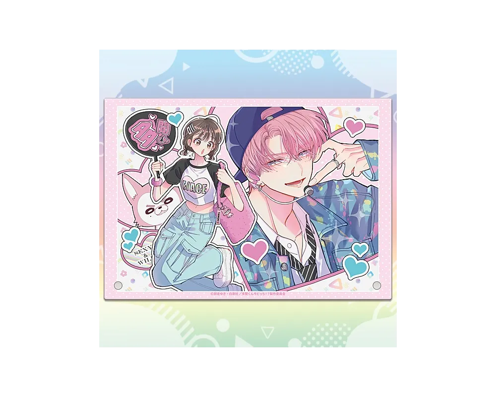 Tamon's B-Side Acrylic Art Panel Tamon & Utage  - Sugoi Shop