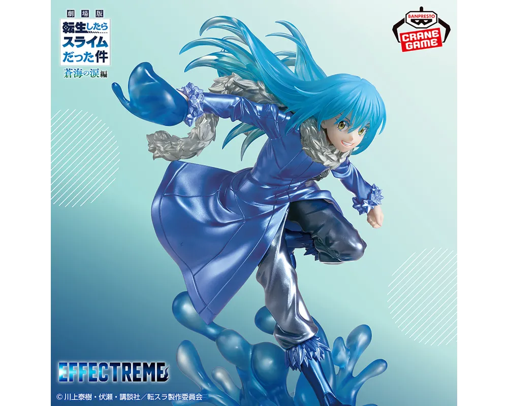 Figurine Rimuru Tempest That Time I Got Reincarnated as a Slime -  Effectreme Special Color - Sugoi Shop