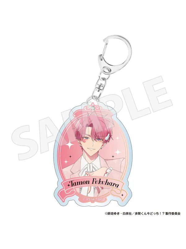 Porte Clés Tamon Fukuhara - Pastel Outfit Ver. - Tamon's B-Side - Sugoi Shop