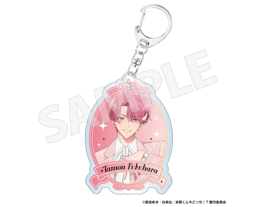 Porte Clés Tamon Fukuhara - Pastel Outfit Ver. - Tamon's B-Side - Sugoi Shop