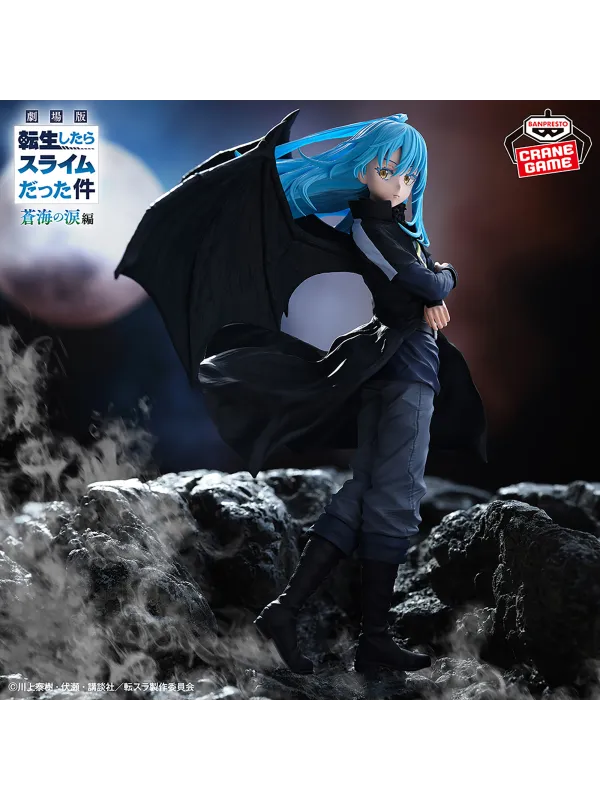 That Time I Got Reincarnated as a Slime - Figurine Rimuru Tempest - Bandai
