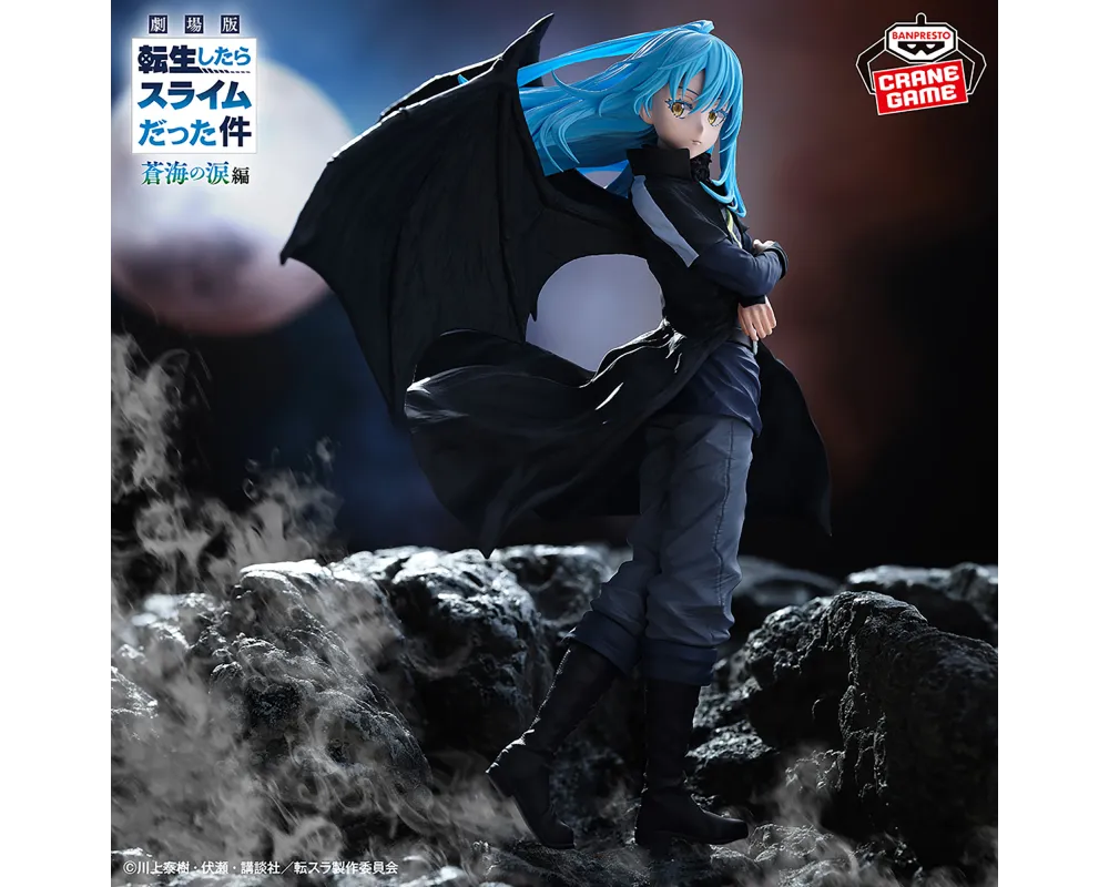 That Time I Got Reincarnated as a Slime - Figurine Rimuru Tempest - Bandai