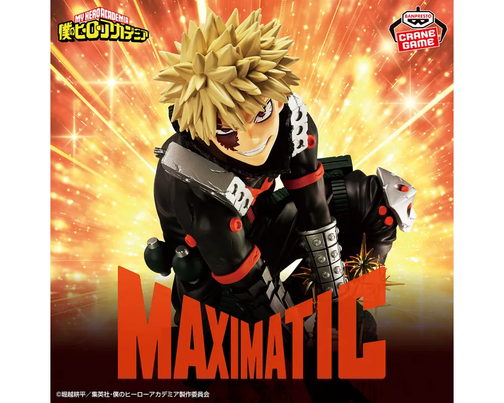 My Hero Academia - Figurine Bakugo Katsuki - Maximatic II