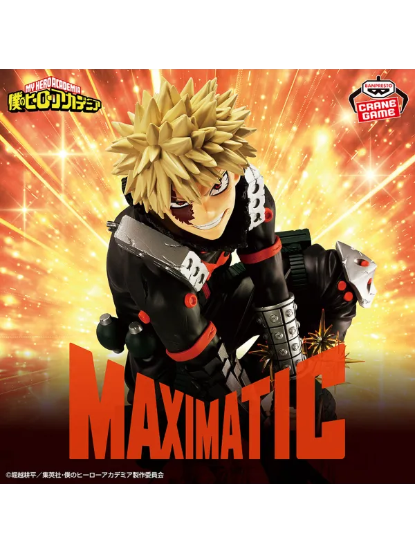 My Hero Academia - Figurine Bakugo Katsuki - Maximatic II