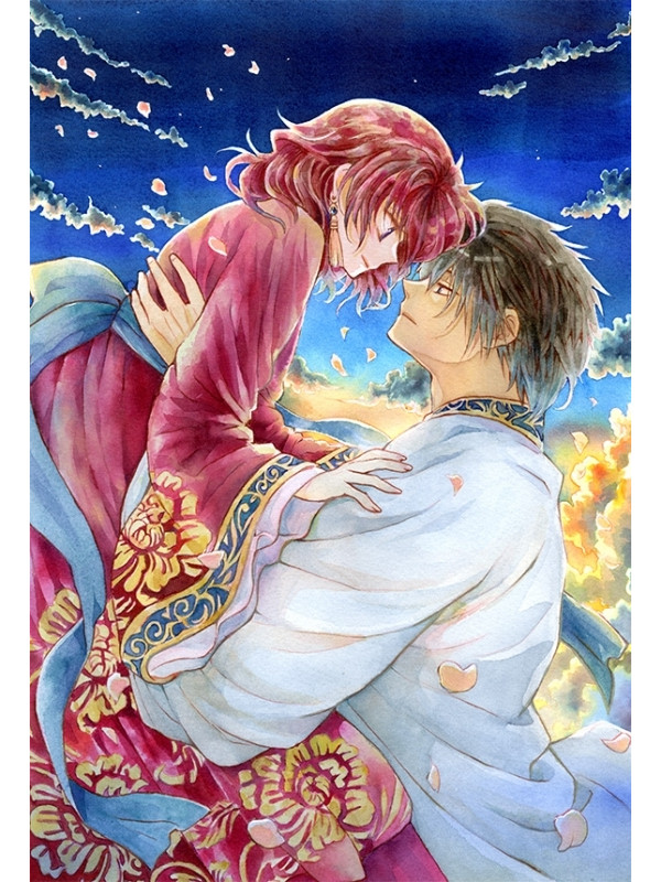 Akatsuki no Yona - Yona, Princesse de l'Aube - 47 YONA MEMORIAL Special Edition with Illustrations - Sugoi Shop