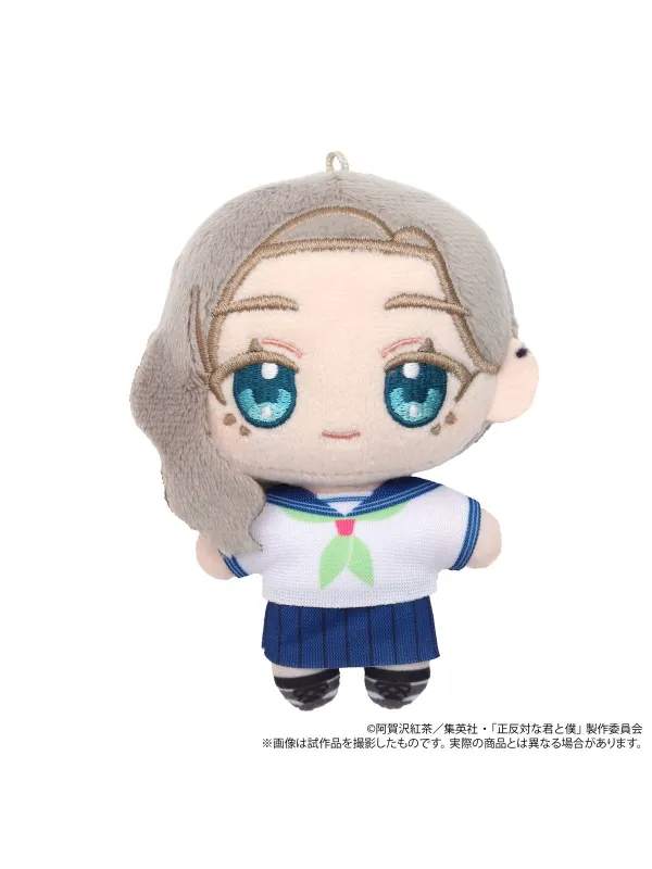 Peluche Azuma Shino - You and I Are Polar Opposites - Movic - Sugoi Shop