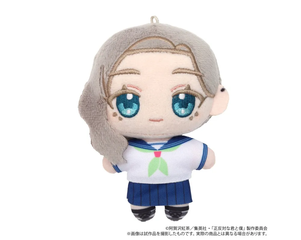 Peluche Azuma Shino - You and I Are Polar Opposites - Movic - Sugoi Shop