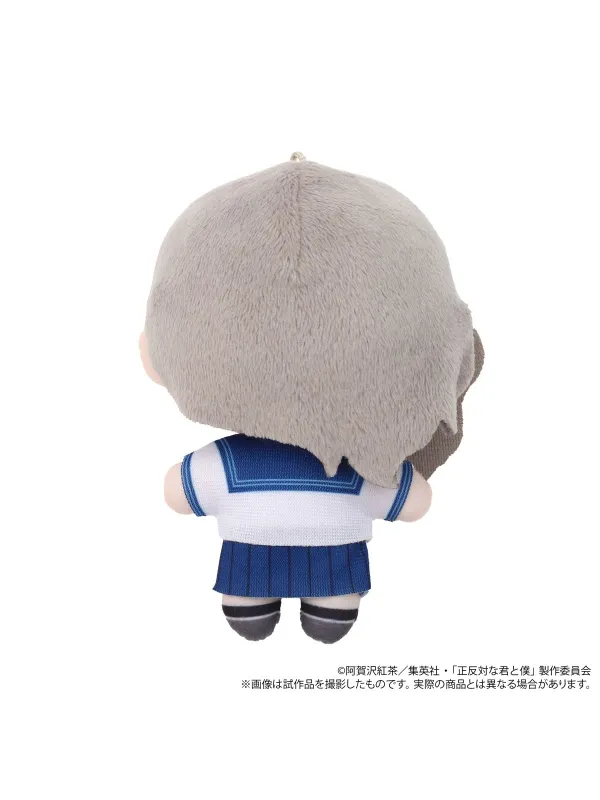 Peluche Azuma Shino - You and I Are Polar Opposites - Movic - Sugoi Shop