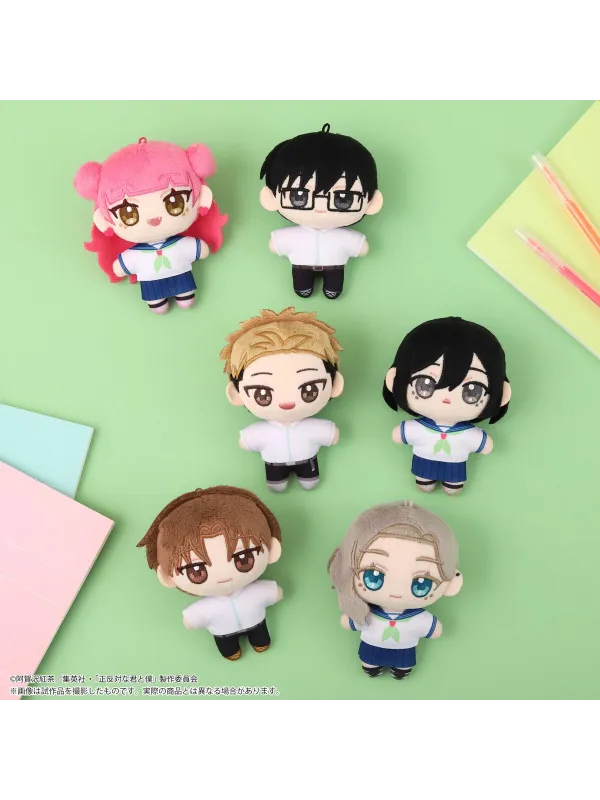 Peluche Azuma Shino - You and I Are Polar Opposites - Movic - Sugoi Shop