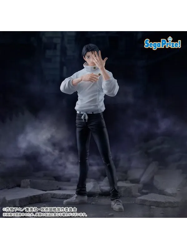 Jujutsu Kaisen - Figurine Yuta Okkotsu - Figurizm Alpha