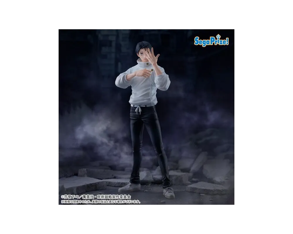 Jujutsu Kaisen - Figurine Yuta Okkotsu - Figurizm Alpha