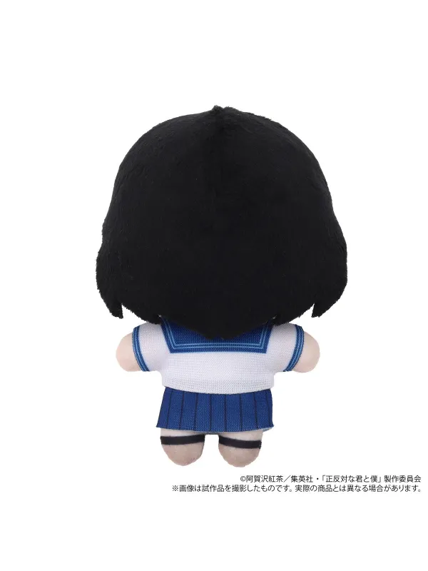 Peluche Nishi Natsumi - You and I Are Polar Opposites - Movic