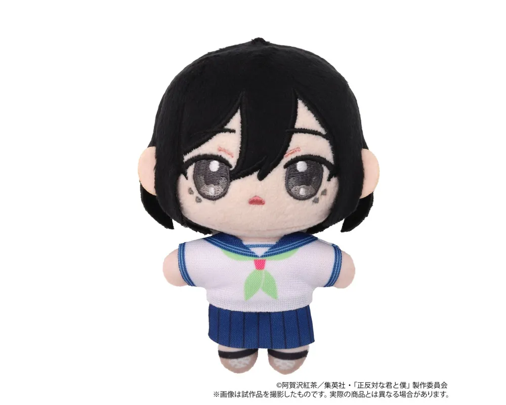 Peluche Nishi Natsumi - You and I Are Polar Opposites - Movic