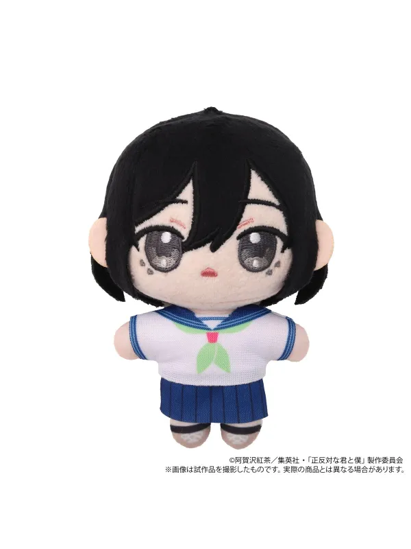 Peluche Nishi Natsumi - You and I Are Polar Opposites - Movic