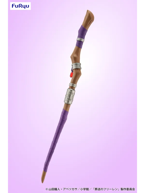 Frieren Beyond Journey's End - Sceptre Fern - FuRyu