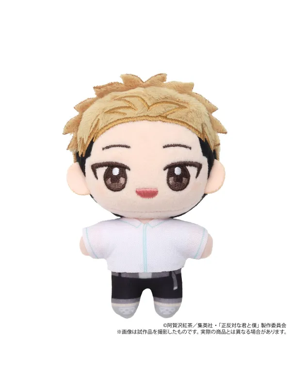 Peluche Yamada - You and I Are Polar Opposites - Movic - Sugoi Shop