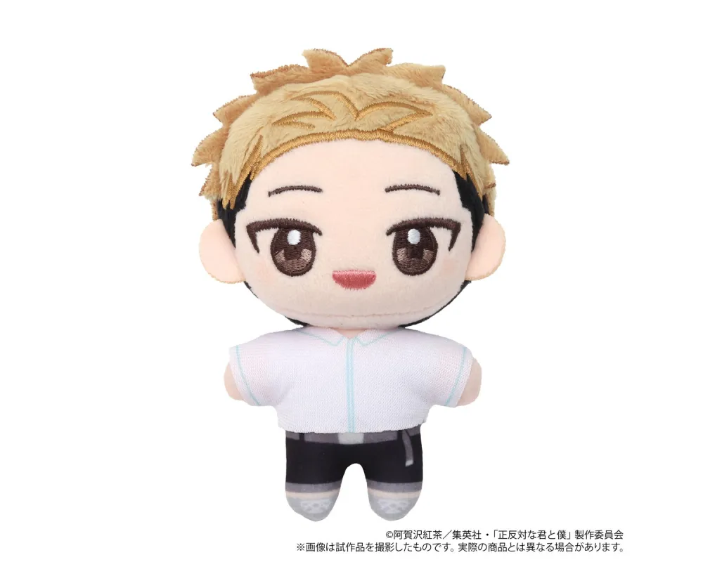 Peluche Yamada - You and I Are Polar Opposites - Movic - Sugoi Shop