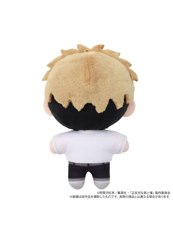 Peluche Yamada - You and I Are Polar Opposites - Movic - Sugoi Shop