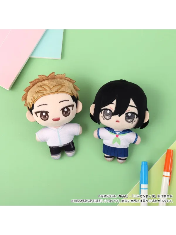 Peluche Yamada - You and I Are Polar Opposites - Movic - Sugoi Shop