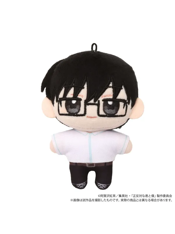 Peluche Tani You and I Are Polar Opposites - Movic - Sugoi Shop