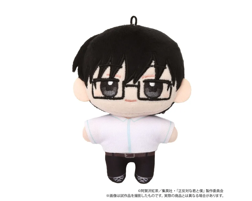 Peluche Tani You and I Are Polar Opposites - Movic - Sugoi Shop