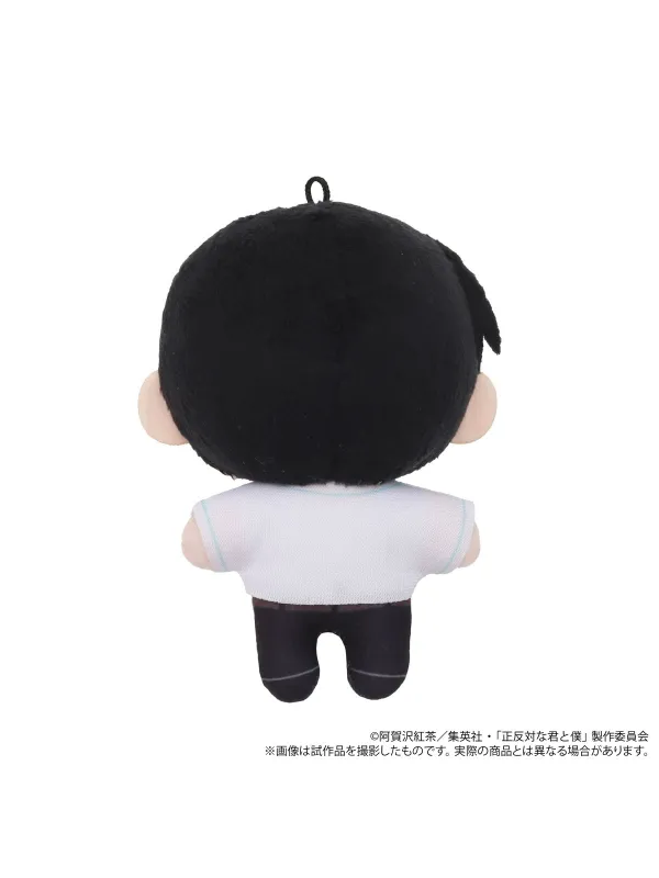 Peluche Tani You and I Are Polar Opposites - Movic - Sugoi Shop