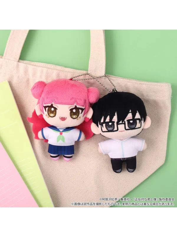 Peluche Tani You and I Are Polar Opposites - Movic - Sugoi Shop