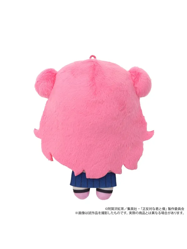 Peluche Suzuki - Movic - You and I Are Polar Opposites - Movic - Sugoi Shop