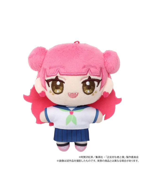 Peluche Suzuki - Movic - You and I Are Polar Opposites - Movic - Sugoi Shop