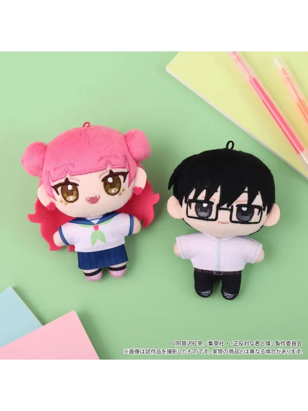 Peluche Suzuki - Movic - You and I Are Polar Opposites - Movic - Sugoi Shop
