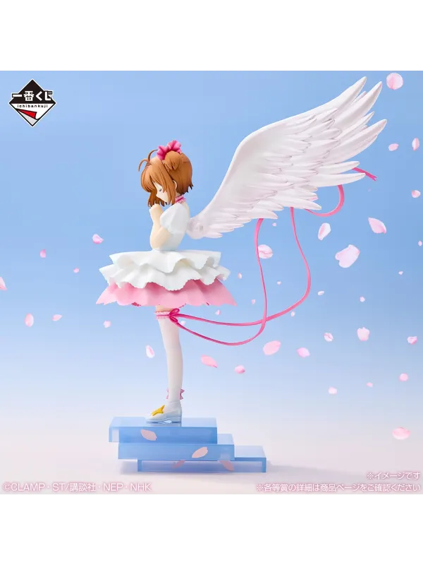 Card Captor Sakura - Figurine Sakura Kinomoto - Ichiban Kuji Cardcaptor Sakura Charmful Collection - Lot A