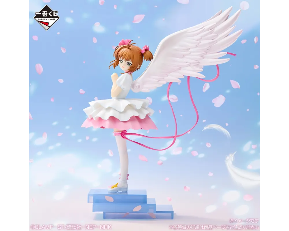 Card Captor Sakura - Figurine Sakura Kinomoto - Ichiban Kuji Cardcaptor Sakura Charmful Collection - Last One